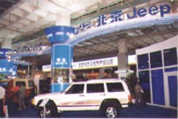 Auto.jpg (20862 bytes)