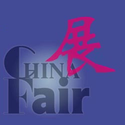 logo.jpg (11514 bytes)